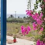 Firoa Διαμέρισμα *