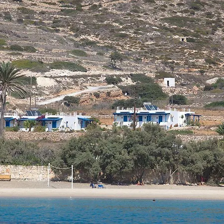 Firoa アパート *